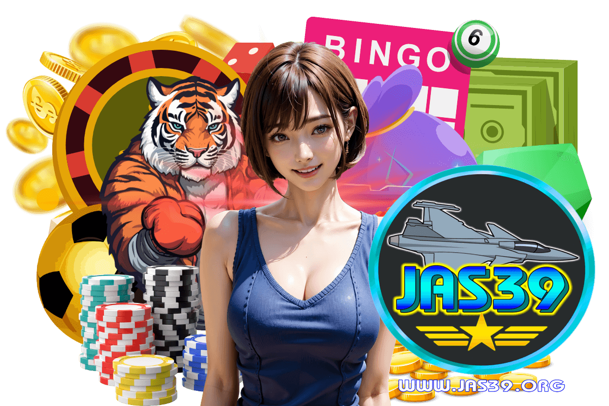 jas39 แจกเครดิตฟรี